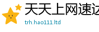 2025新澳门2025免费原料而2025年正版资料免费最新版本大全